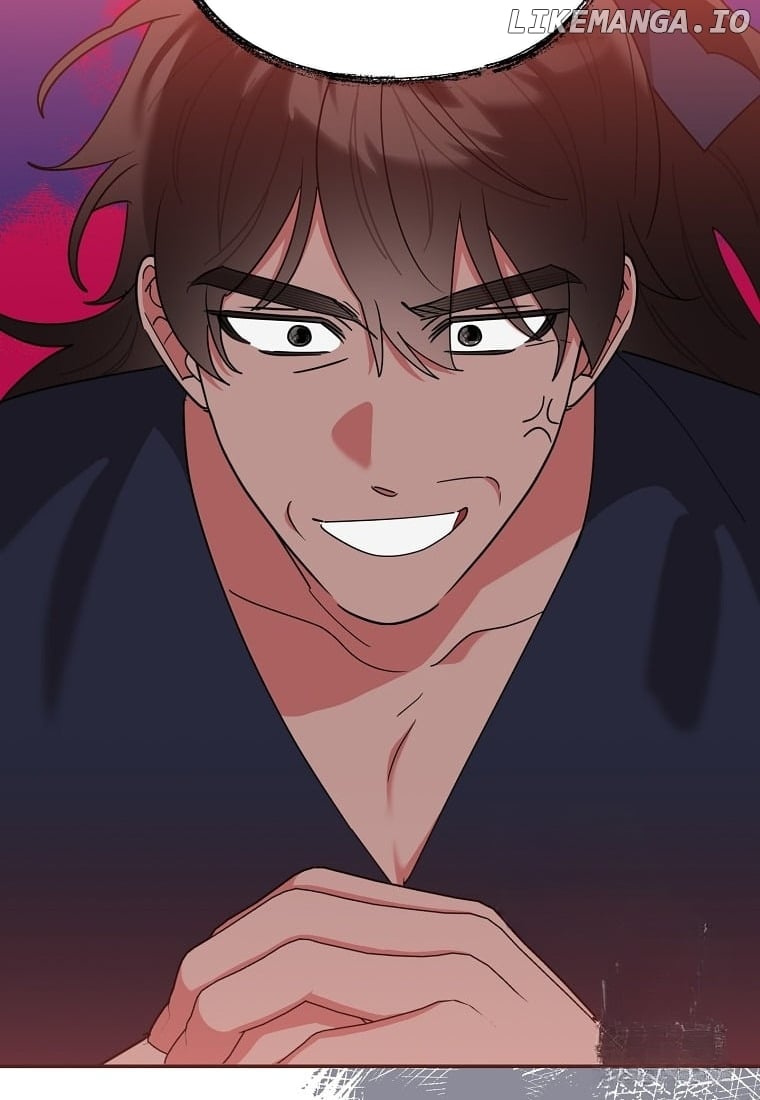 Precious Daughter of the Greatest Martial Arts Villain Chapter 133 - page 44